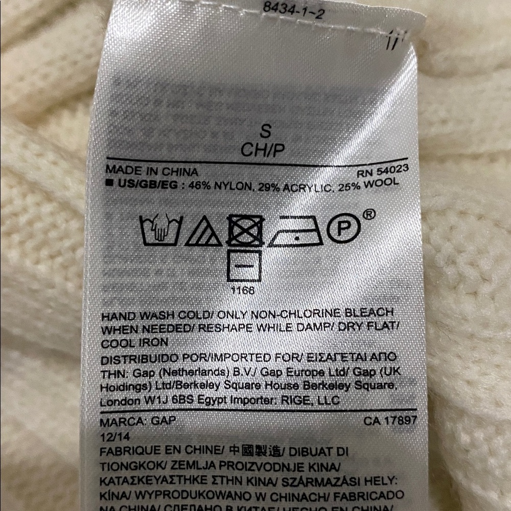 GAP Off-White Ribbed Sweater - Picture 5 of 5